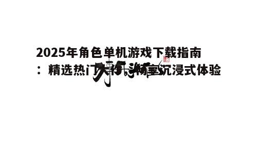 四、问答