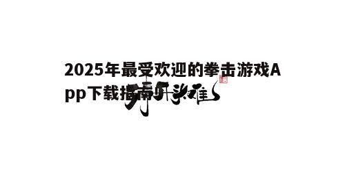 四、问答