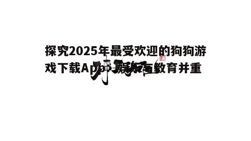 四、问答