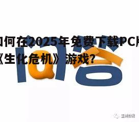 问答: