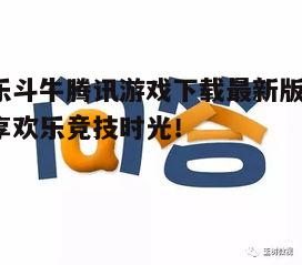 问答：