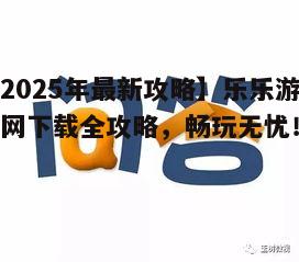 问答: