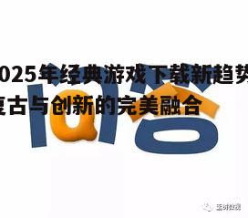 问答: