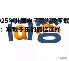 问答：