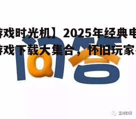 问答: