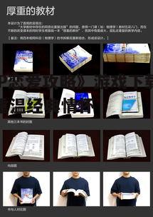 四、结语