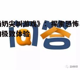 问答: