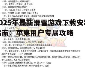 四、问答环节
