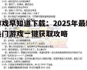 四、问答环节