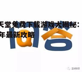 问答：