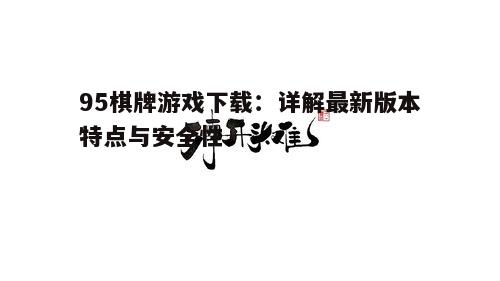 四、问答